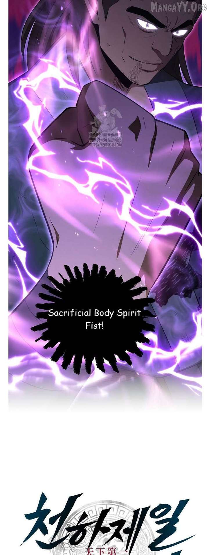 The World’s Best Kunlun Tavern Chapter 92 205 27