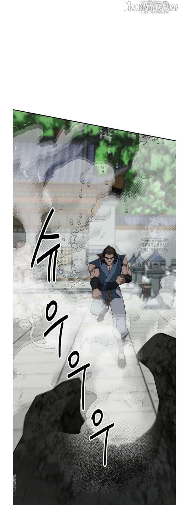 The World’s Best Kunlun Tavern Chapter 92 210 32