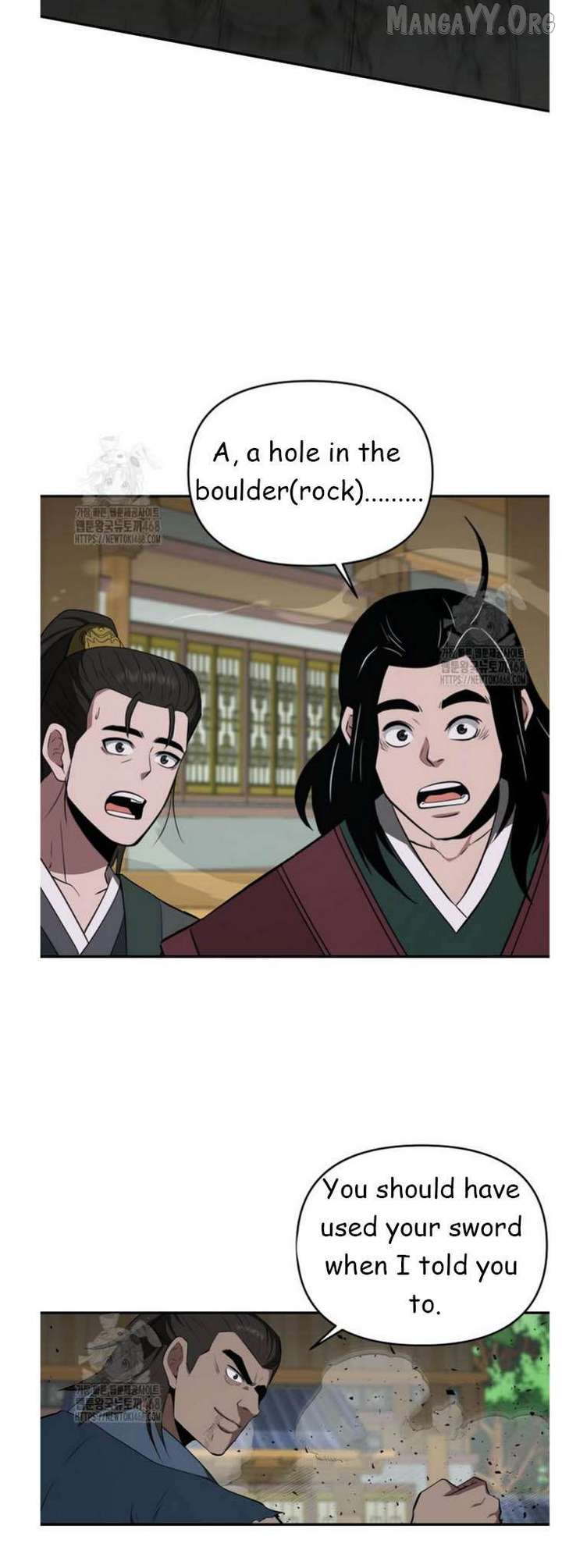 The World’s Best Kunlun Tavern Chapter 92 211 33