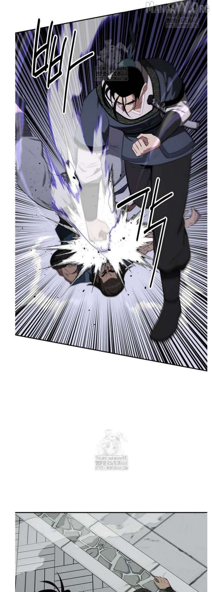 The World’s Best Kunlun Tavern Chapter 92 216 38