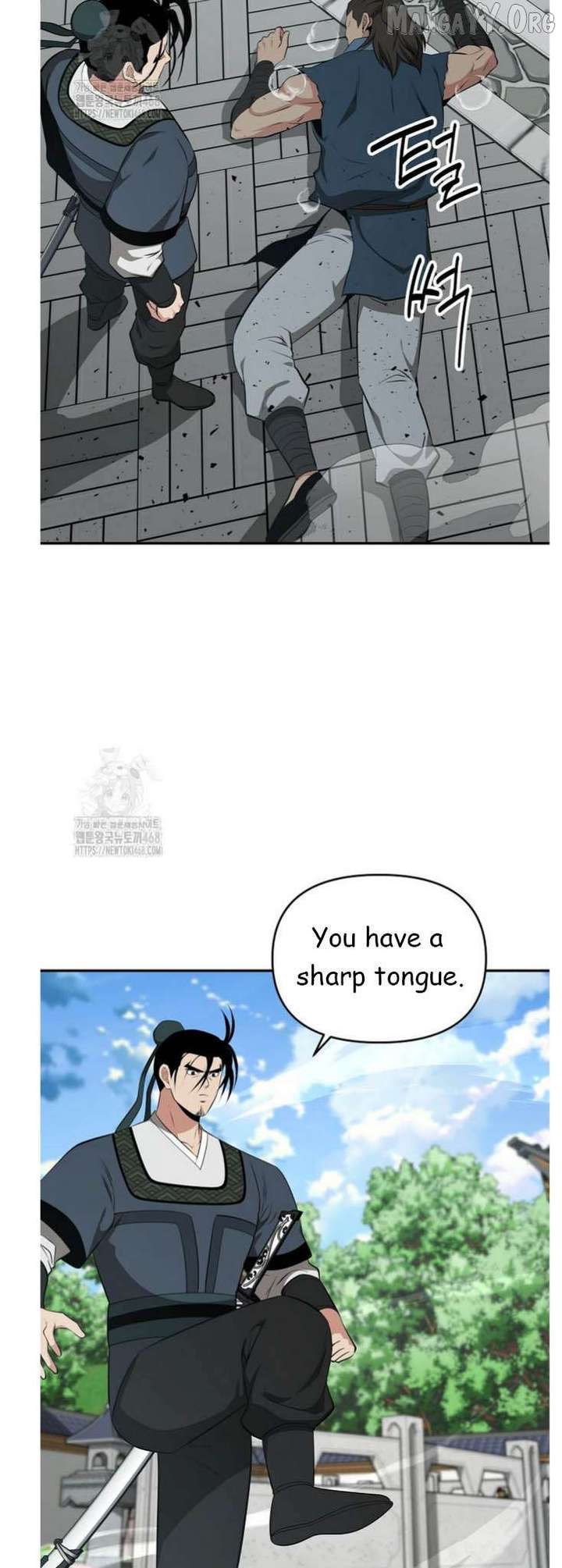 The World’s Best Kunlun Tavern Chapter 92 217 39