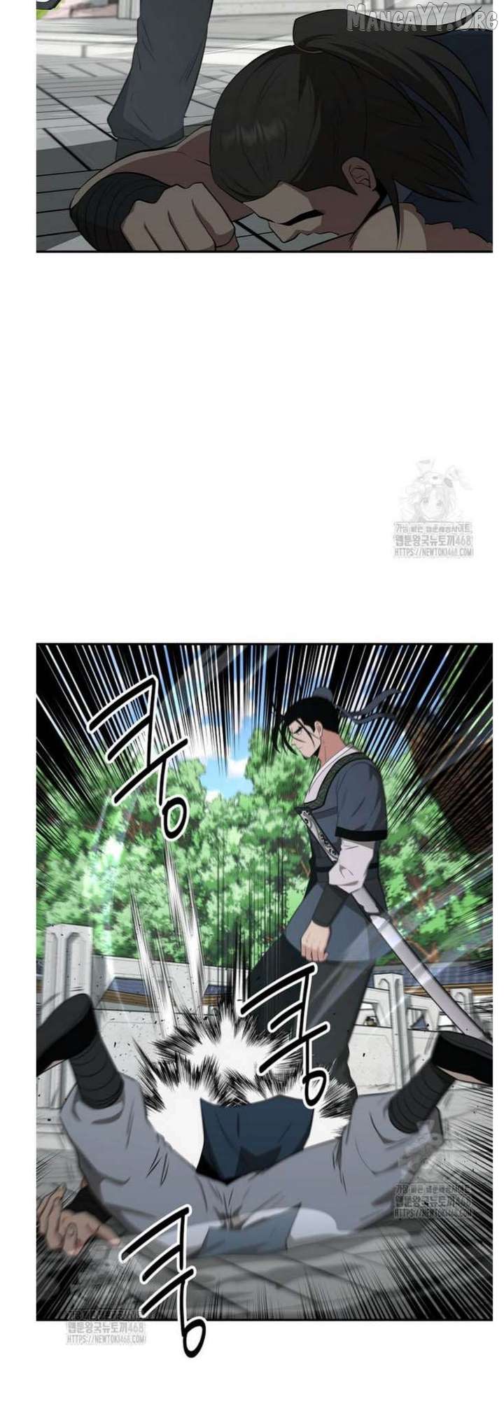 The World’s Best Kunlun Tavern Chapter 92 218 40