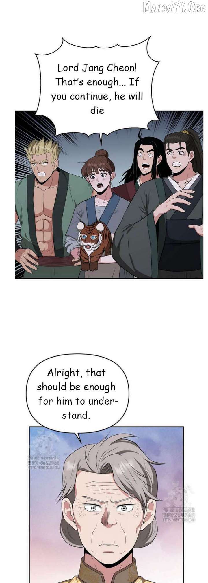 The World’s Best Kunlun Tavern Chapter 92 219 41