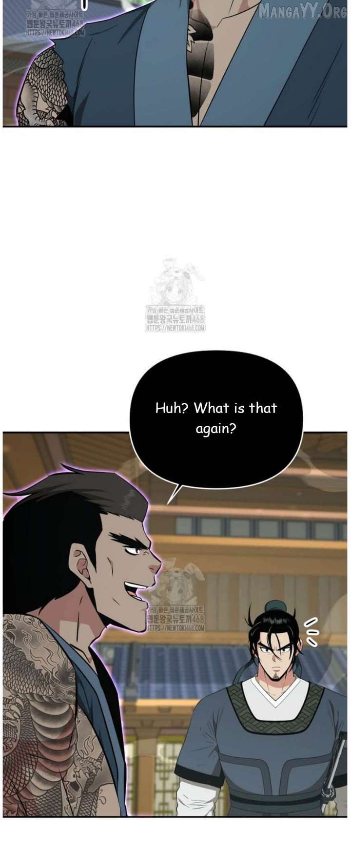 The World’s Best Kunlun Tavern Chapter 92 229 51