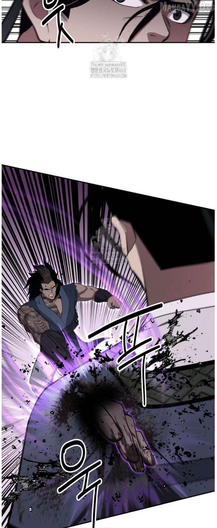 The World’s Best Kunlun Tavern Chapter 92 231 53