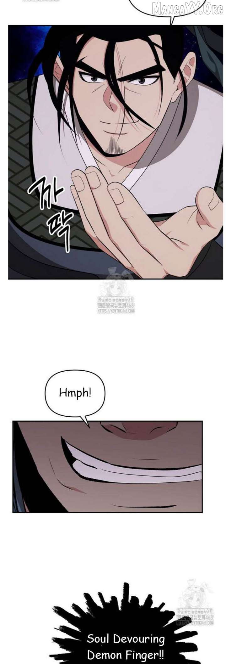 The World’s Best Kunlun Tavern Chapter 92 184 6