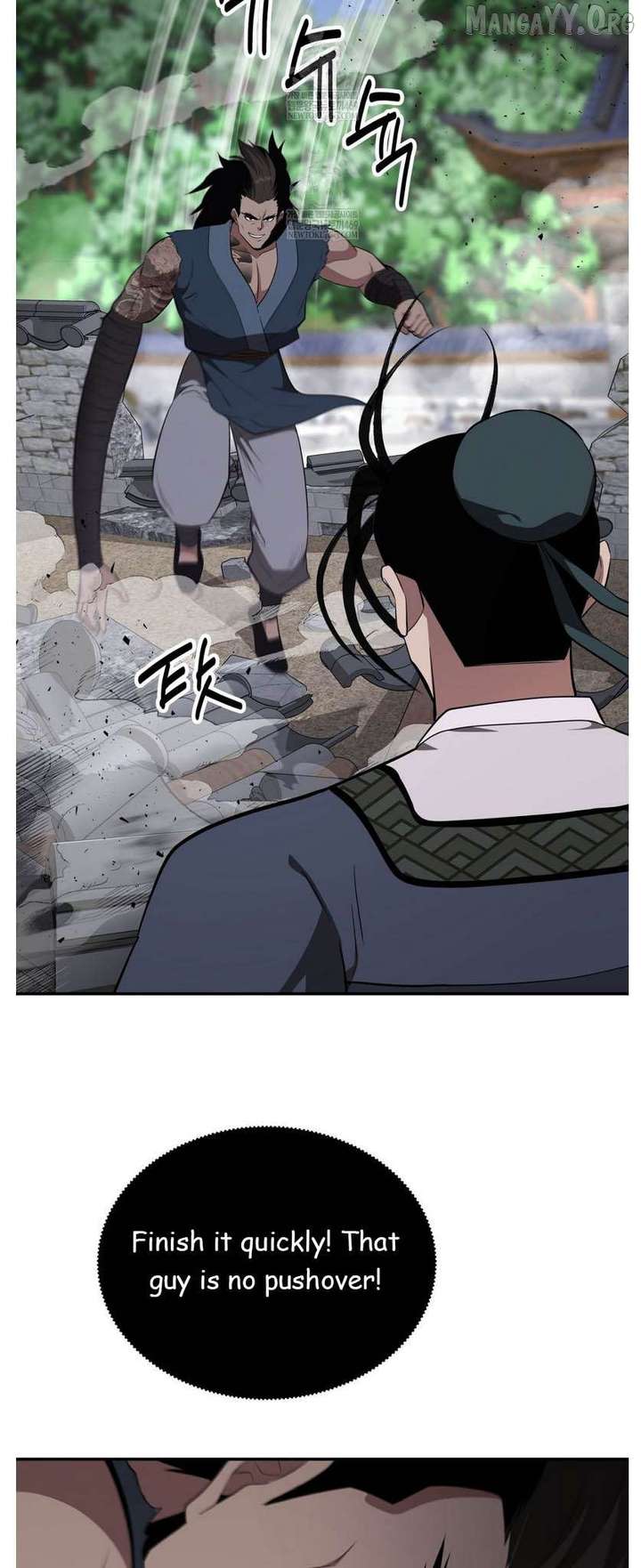 The World’s Best Kunlun Tavern Chapter 93 229 18