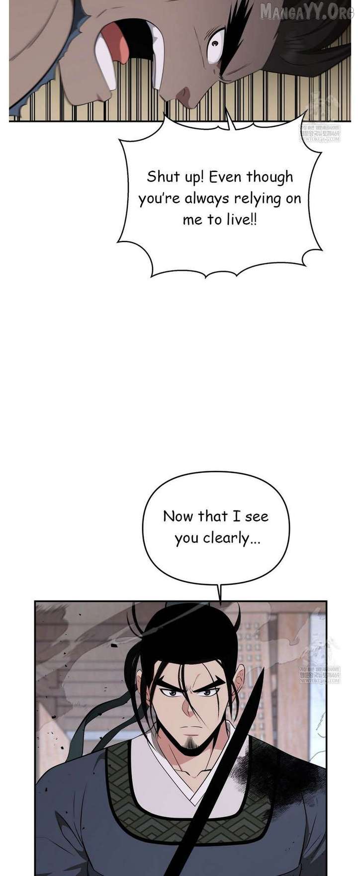 The World’s Best Kunlun Tavern Chapter 93 230 19