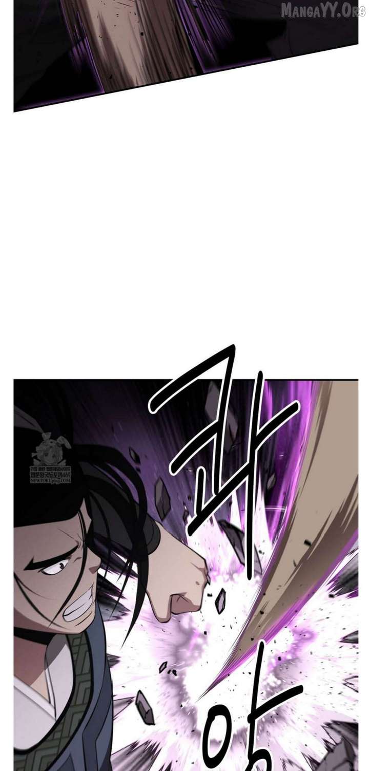 The World’s Best Kunlun Tavern Chapter 93 213 2