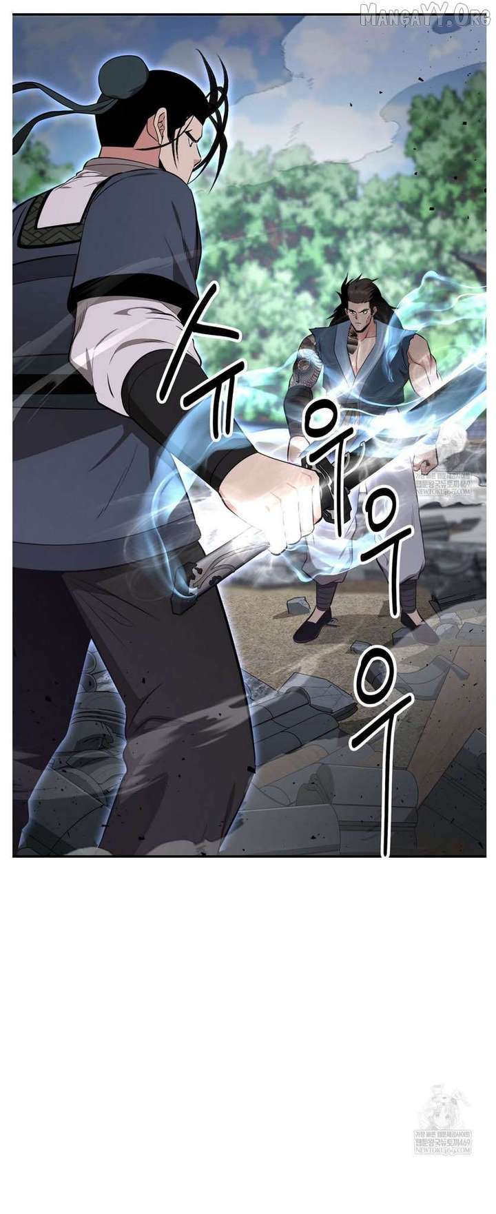 The World’s Best Kunlun Tavern Chapter 93 232 21