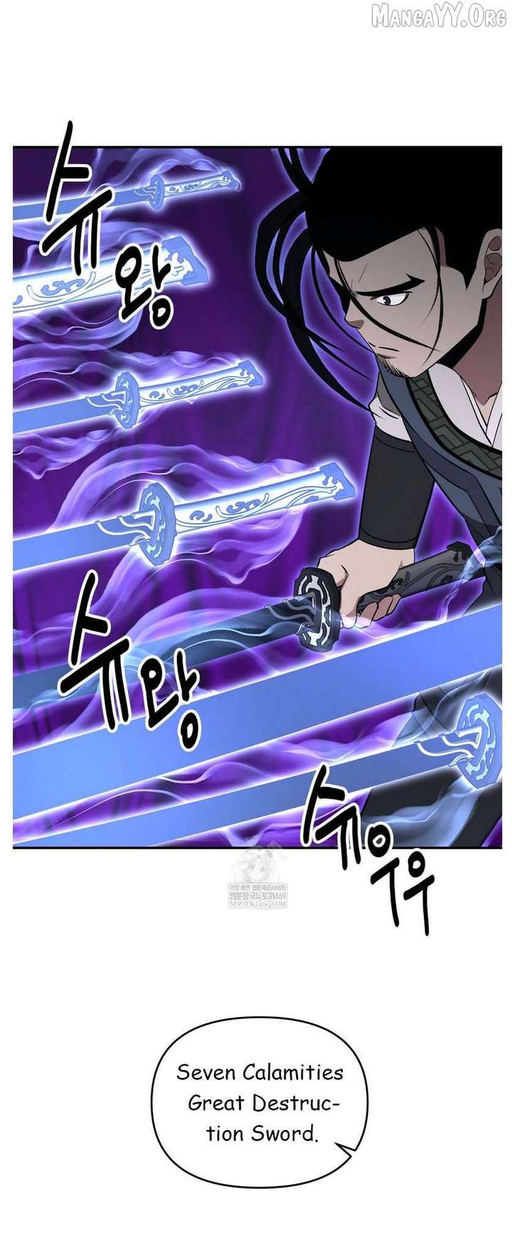 The World’s Best Kunlun Tavern Chapter 93 233 22