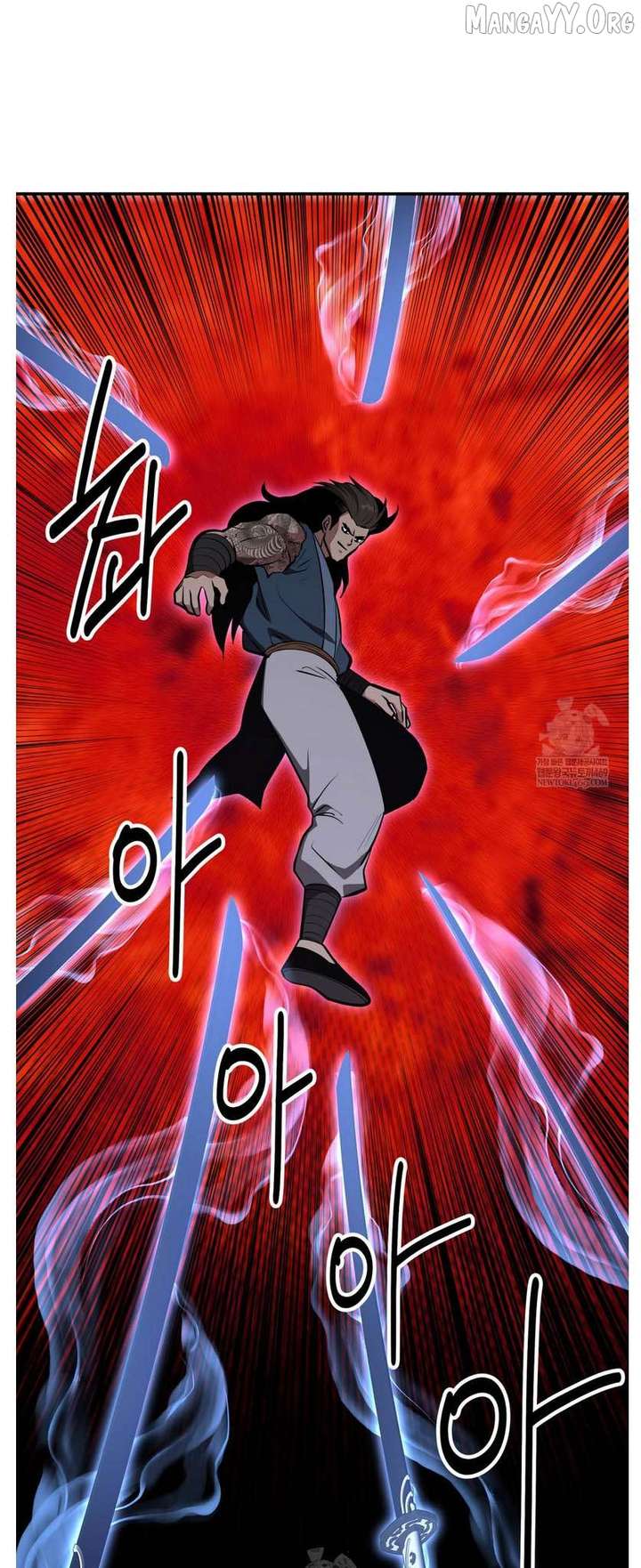 The World’s Best Kunlun Tavern Chapter 93 234 23