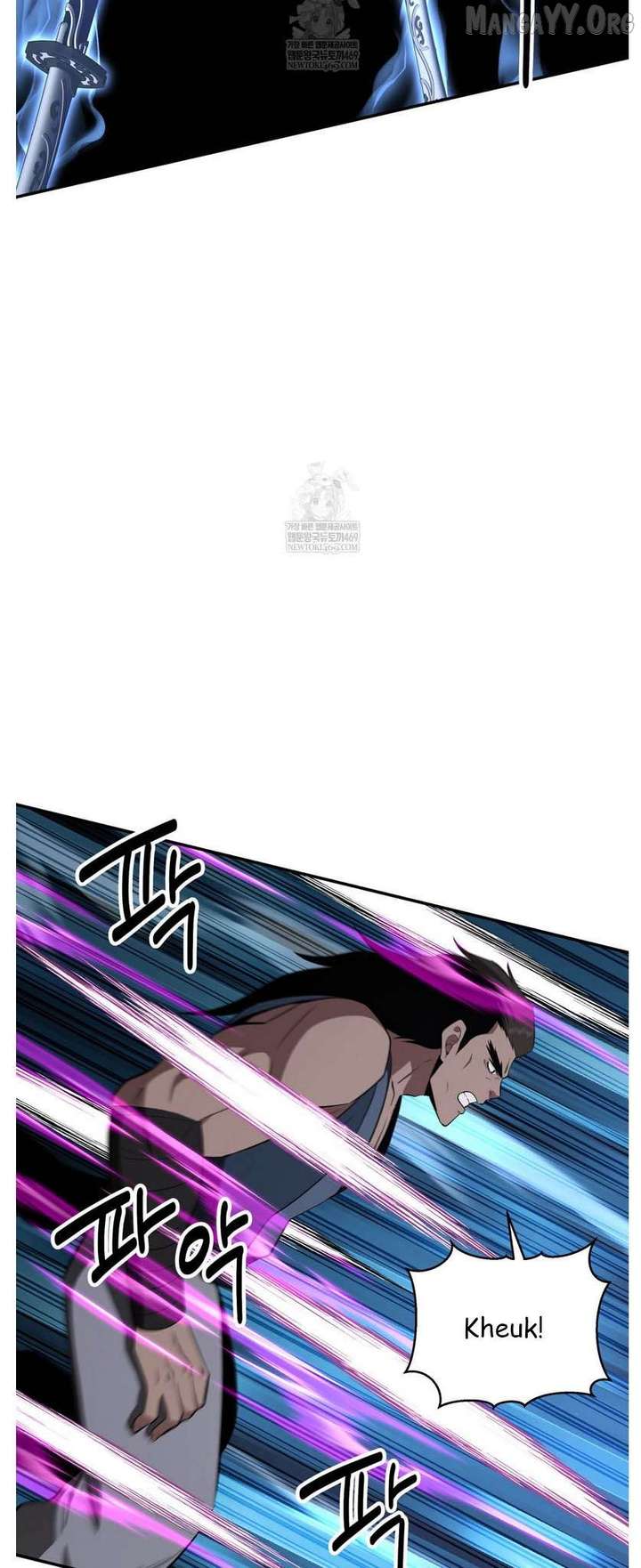 The World’s Best Kunlun Tavern Chapter 93 235 24