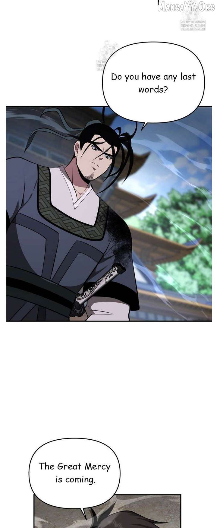 The World’s Best Kunlun Tavern Chapter 93 242 31