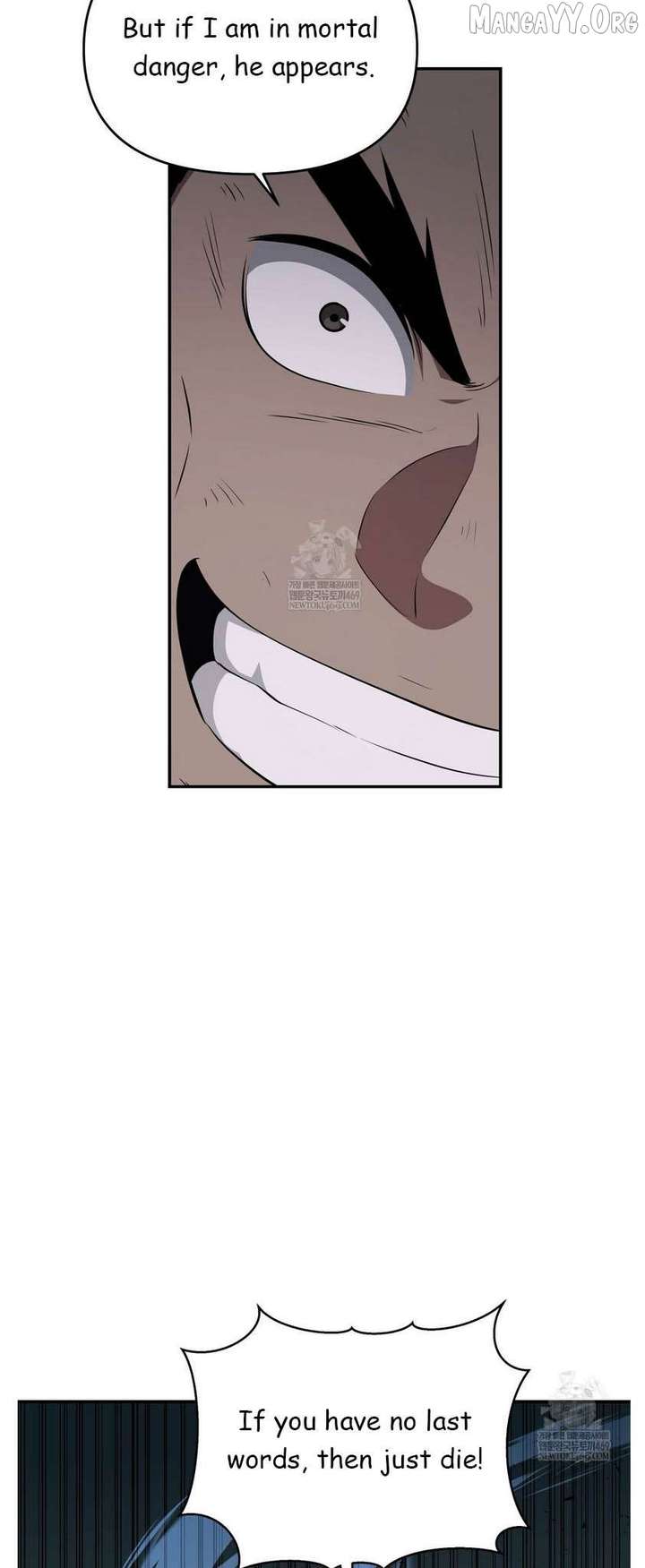 The World’s Best Kunlun Tavern Chapter 93 245 34