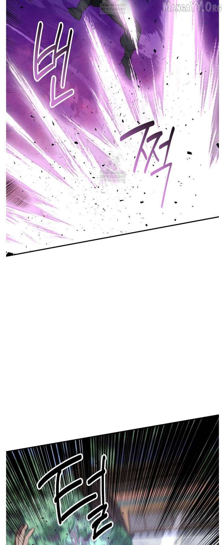 The World’s Best Kunlun Tavern Chapter 93 248 37