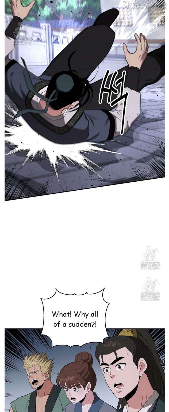 The World’s Best Kunlun Tavern Chapter 93 249 38