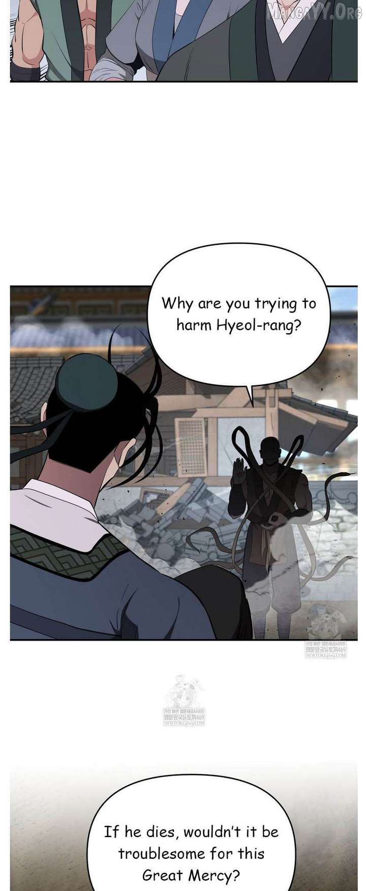 The World’s Best Kunlun Tavern Chapter 93 250 39