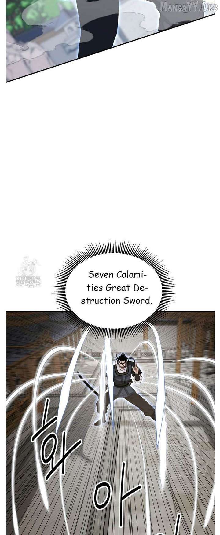 The World’s Best Kunlun Tavern Chapter 93 254 43