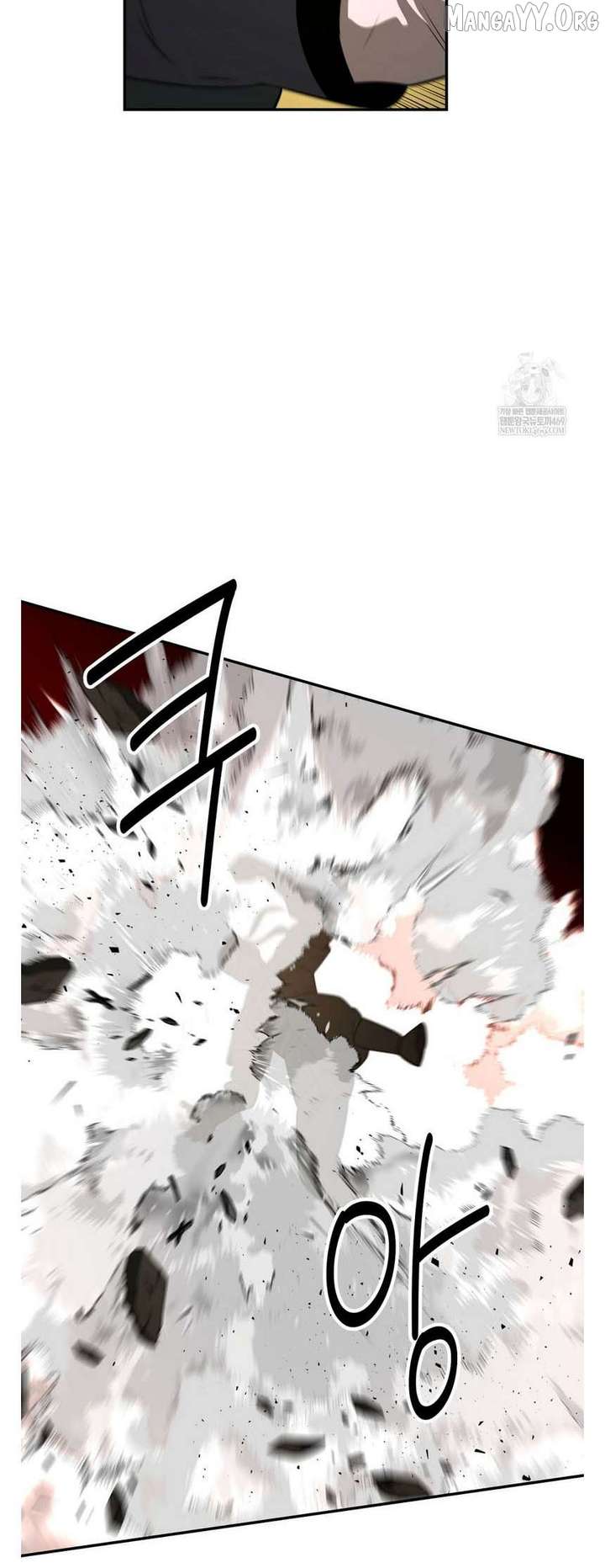 The World’s Best Kunlun Tavern Chapter 93 259 48