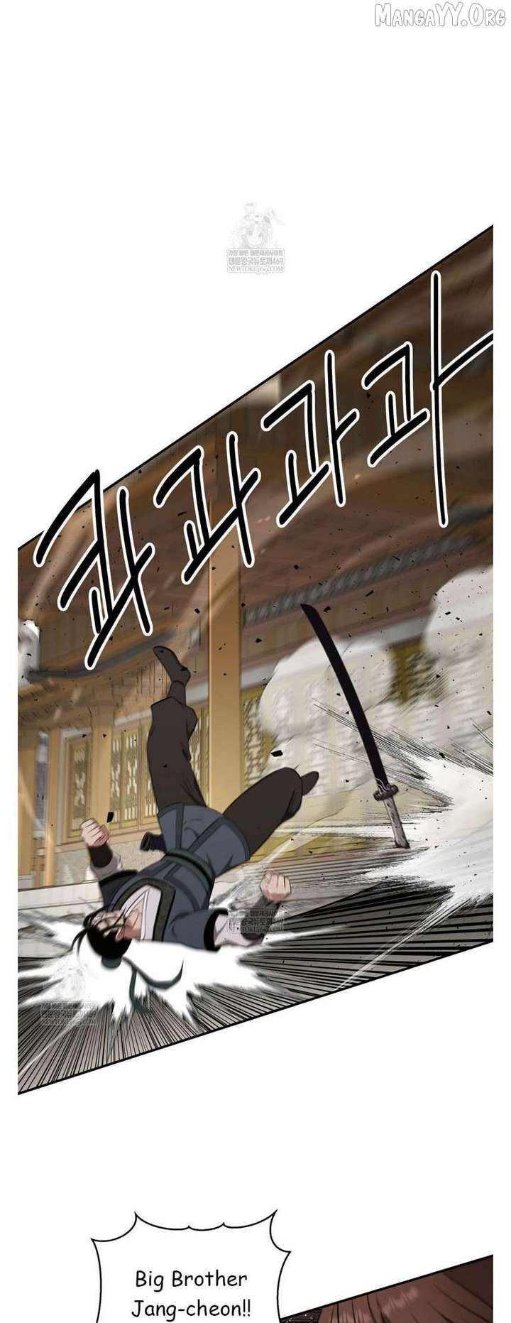 The World’s Best Kunlun Tavern Chapter 93 260 49