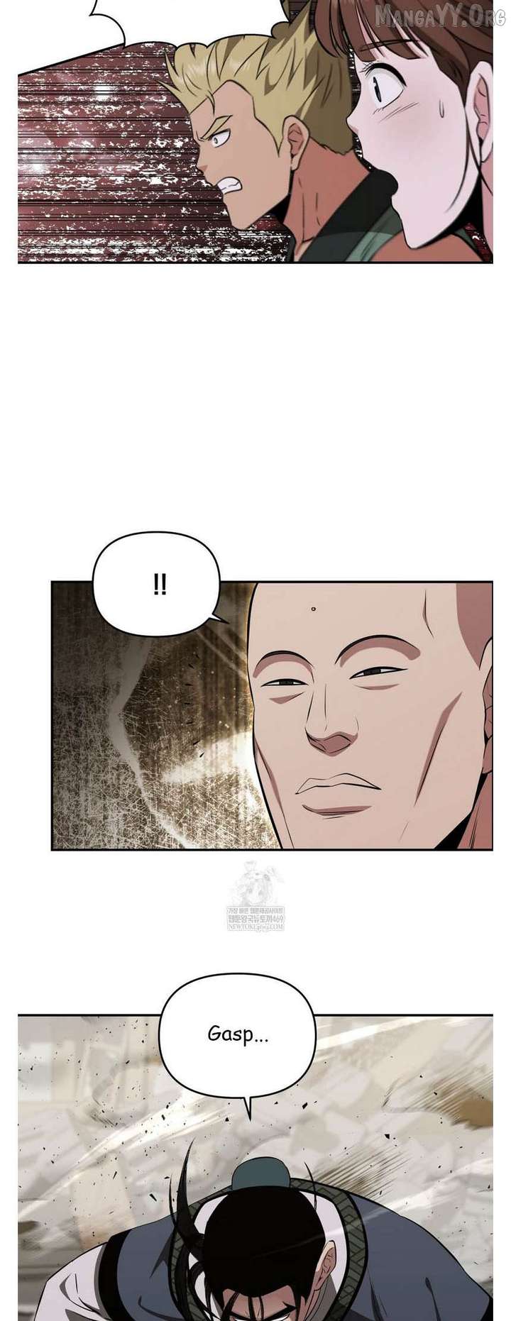 The World’s Best Kunlun Tavern Chapter 93 261 50