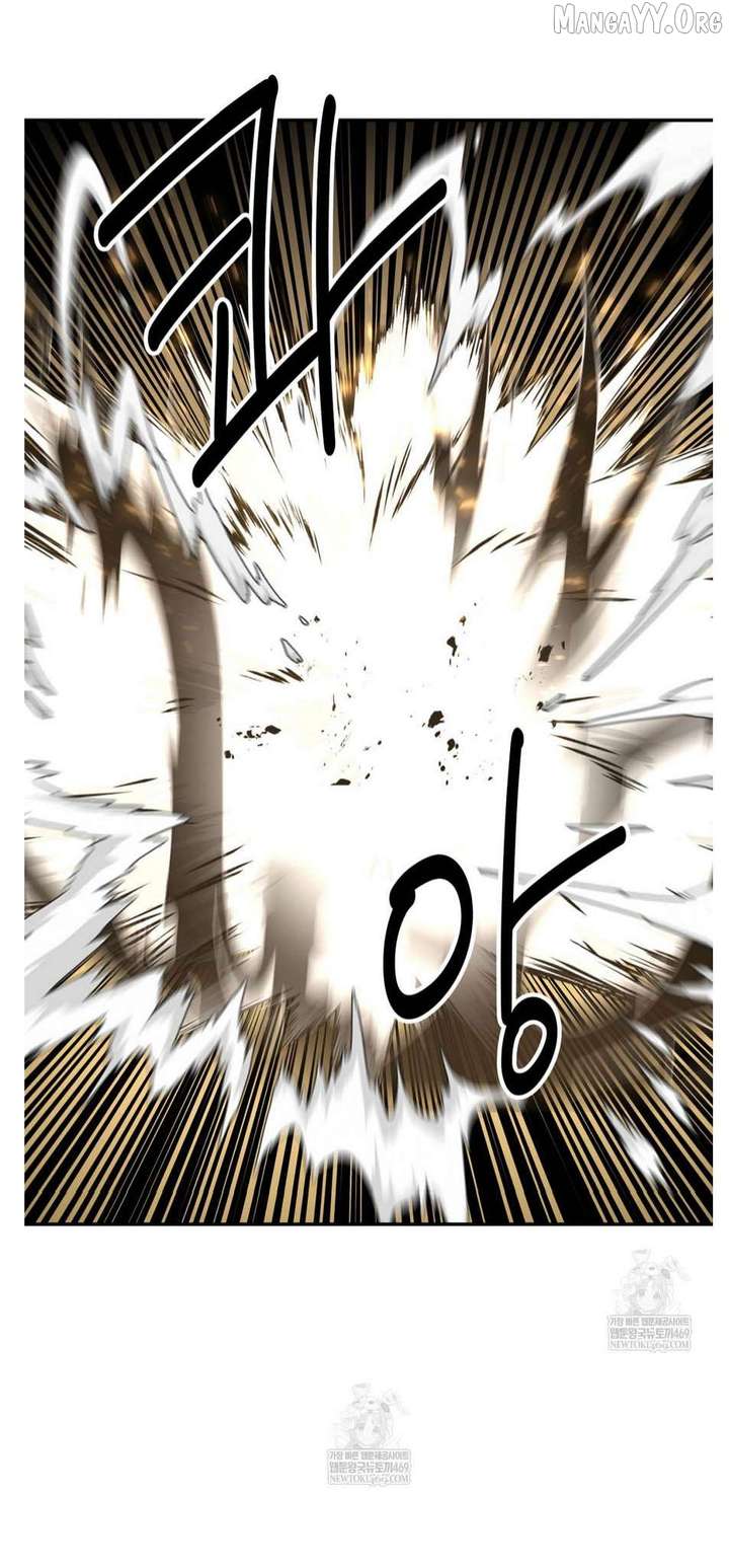 The World’s Best Kunlun Tavern Chapter 93 268 57