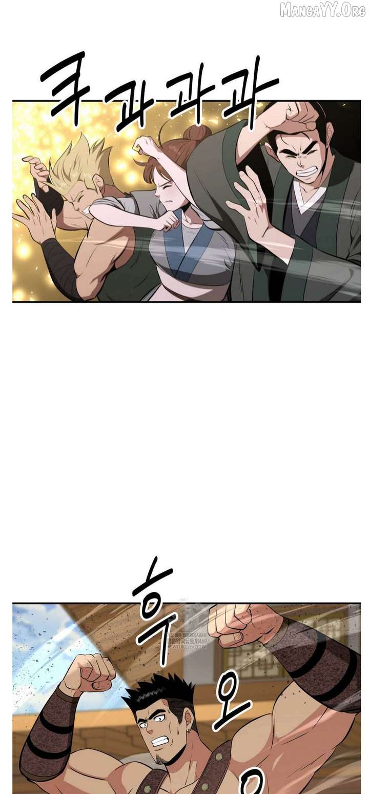 The World’s Best Kunlun Tavern Chapter 93 269 58