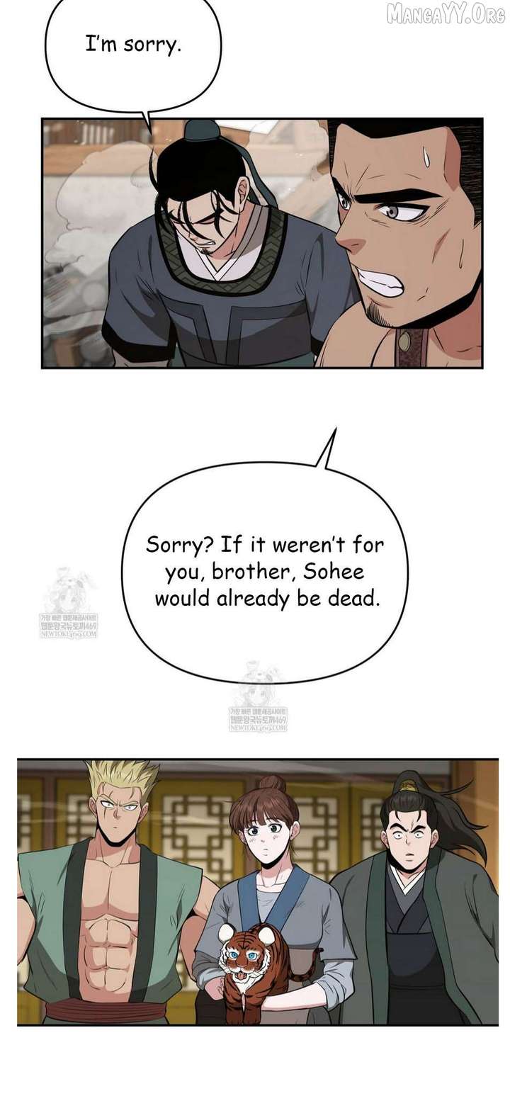 The World’s Best Kunlun Tavern Chapter 93 275 64