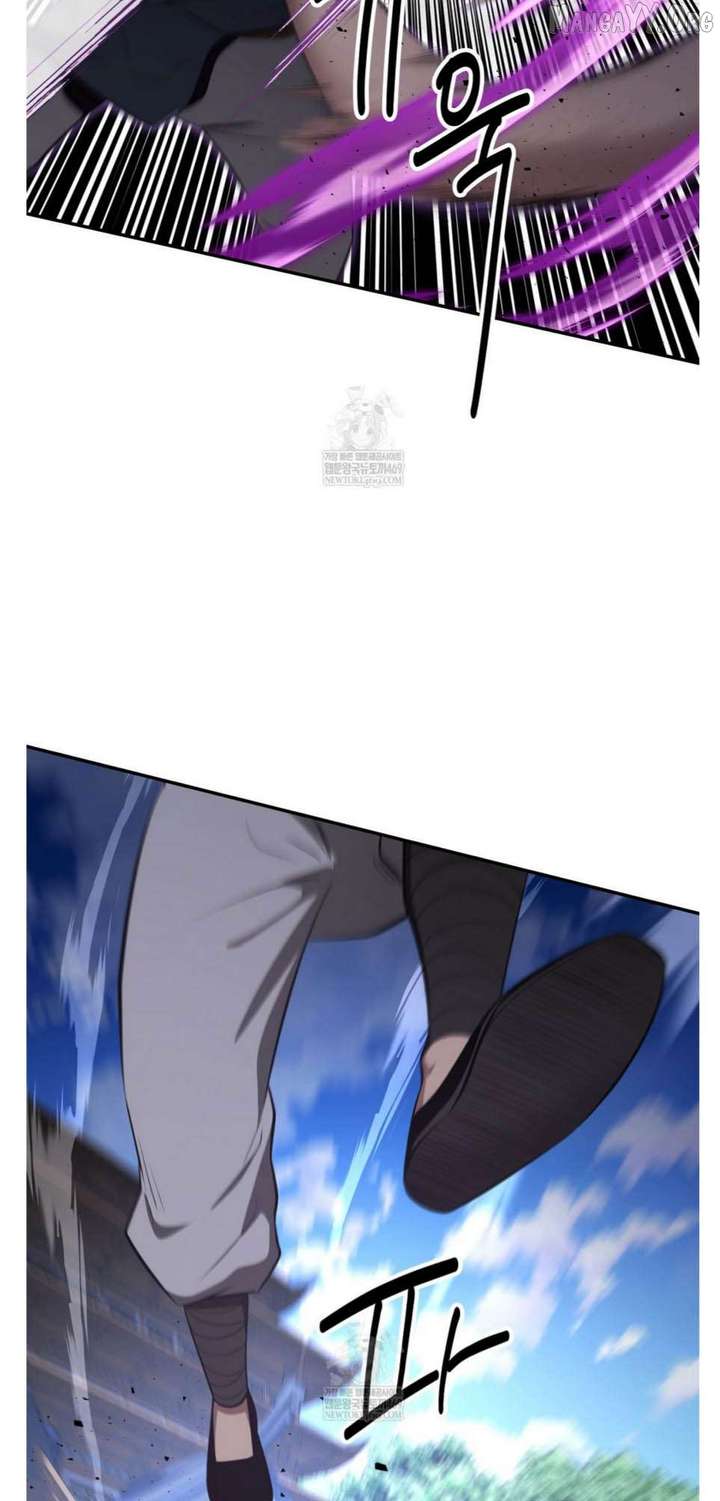 The World’s Best Kunlun Tavern Chapter 93 219 8