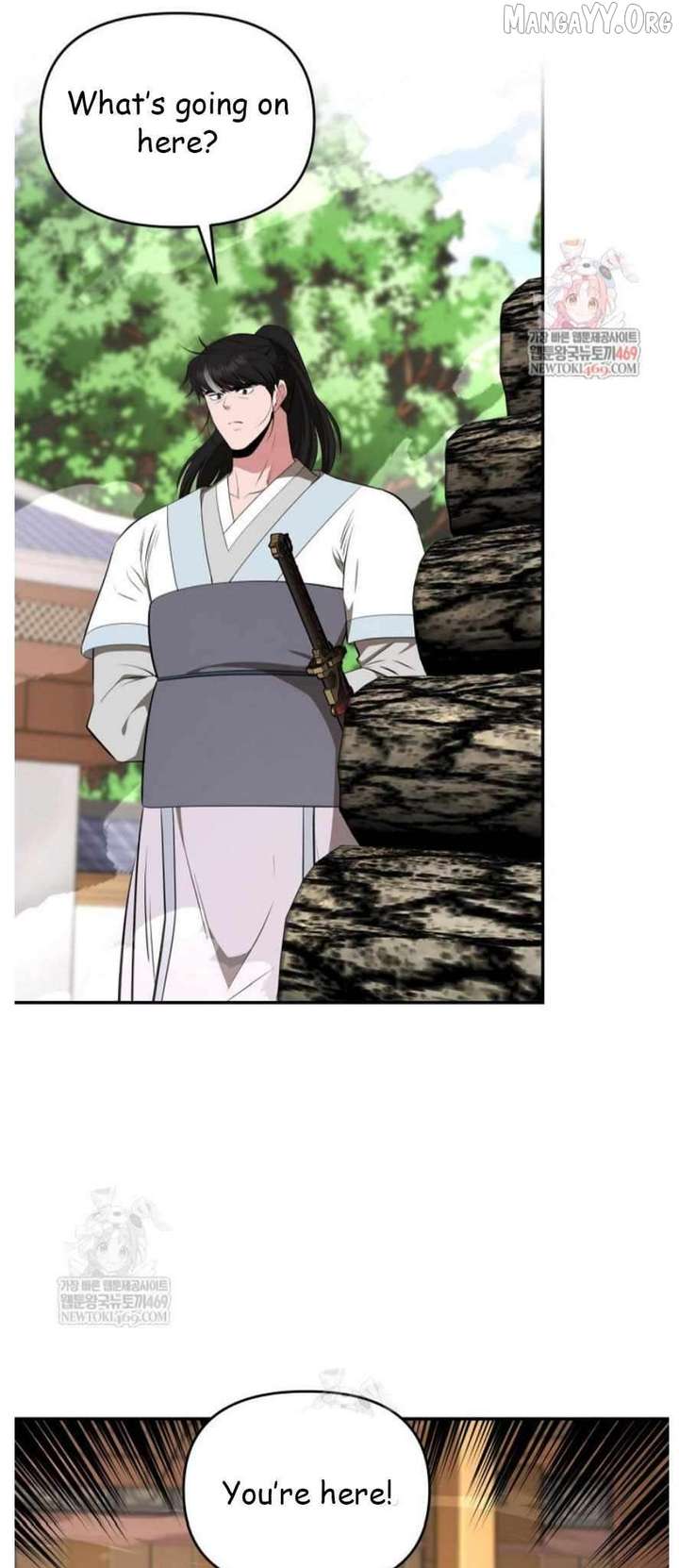 The World’s Best Kunlun Tavern Chapter 94 185 01