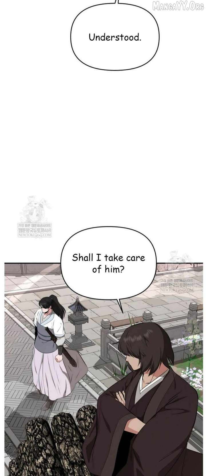 The World’s Best Kunlun Tavern Chapter 94 192 08