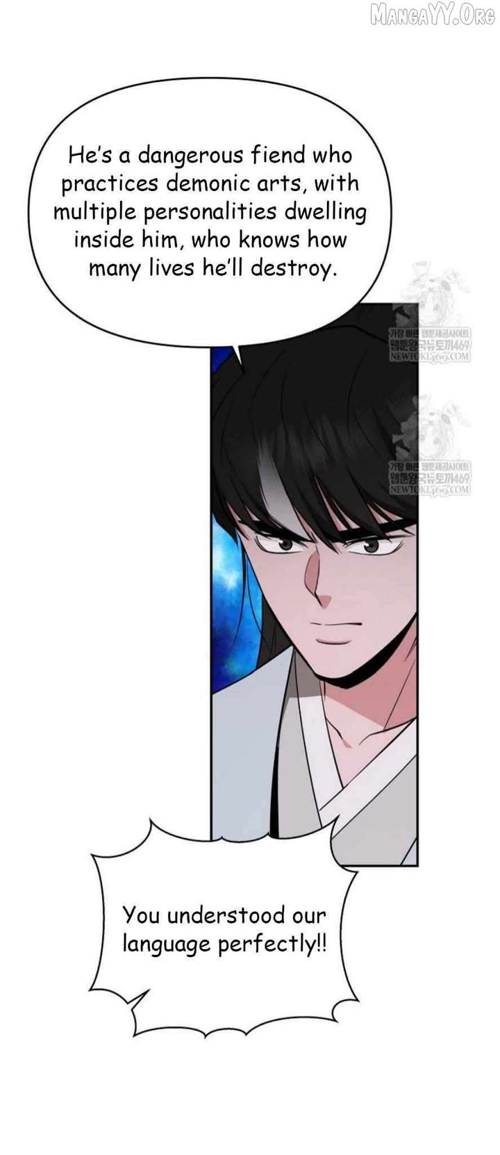 The World’s Best Kunlun Tavern Chapter 94 194 10