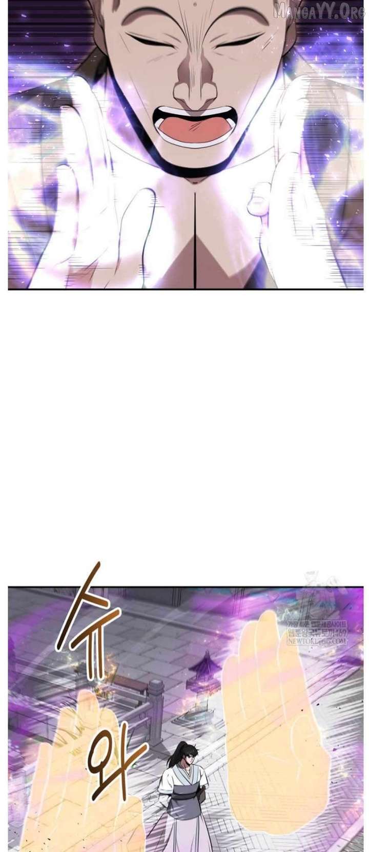 The World’s Best Kunlun Tavern Chapter 94 199 15