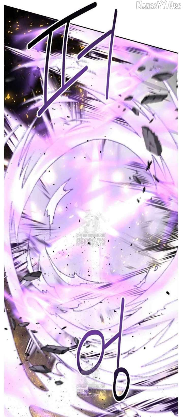 The World’s Best Kunlun Tavern Chapter 94 201 17