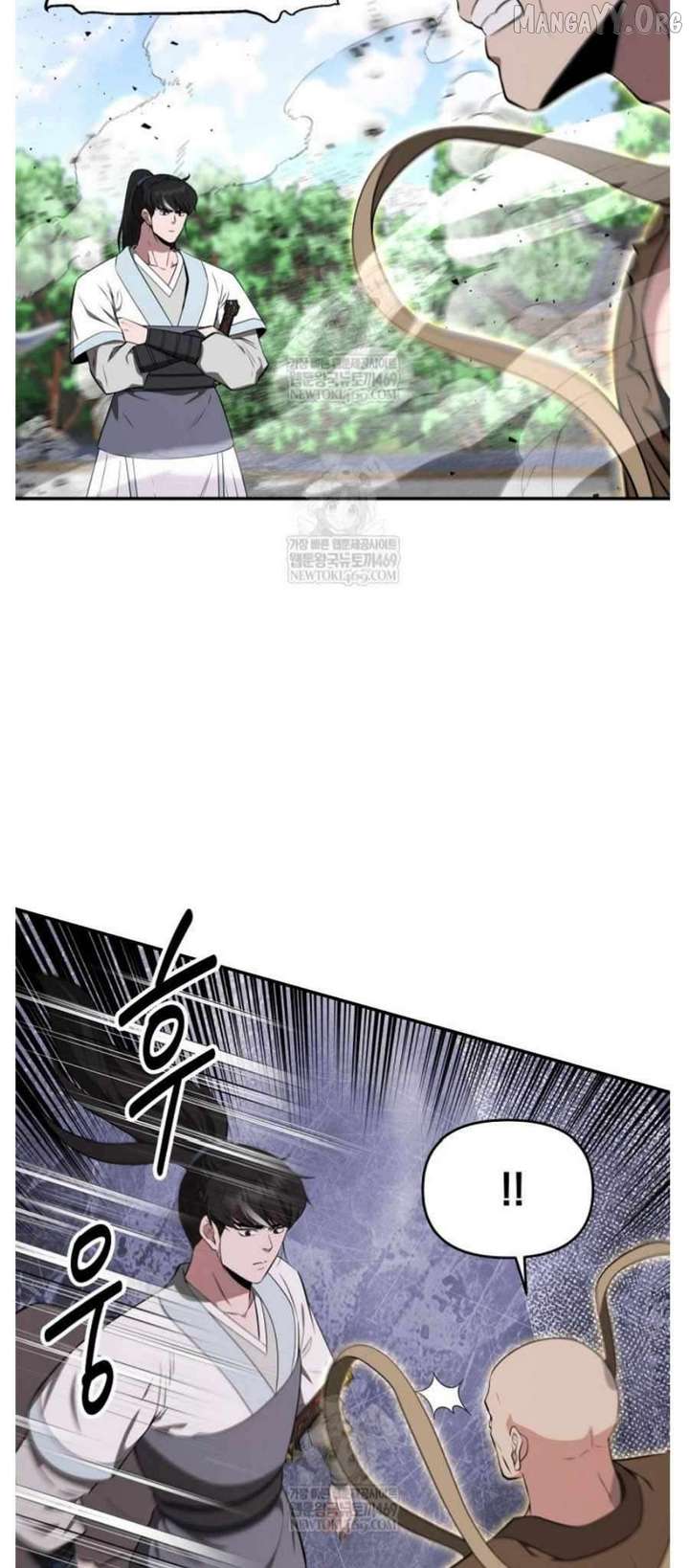 The World’s Best Kunlun Tavern Chapter 94 204 20