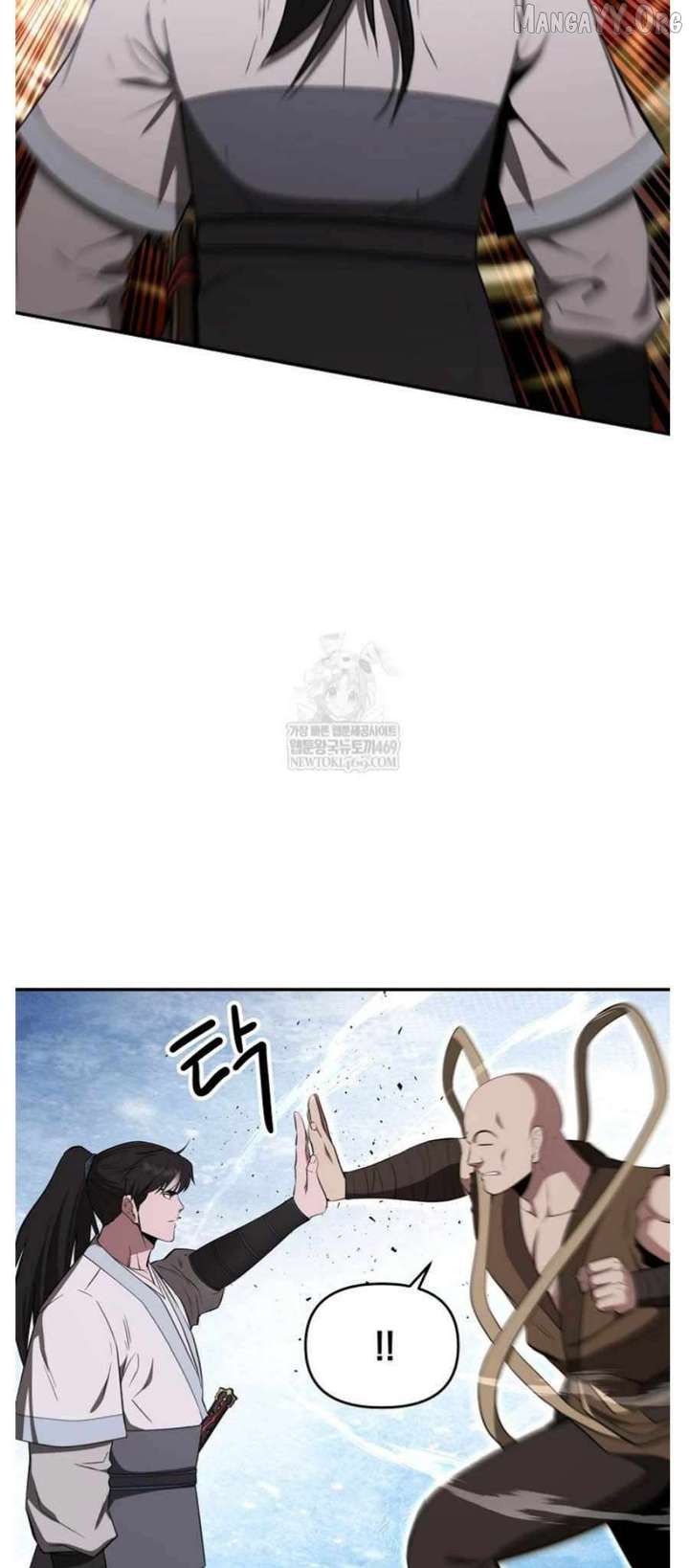The World’s Best Kunlun Tavern Chapter 94 208 24