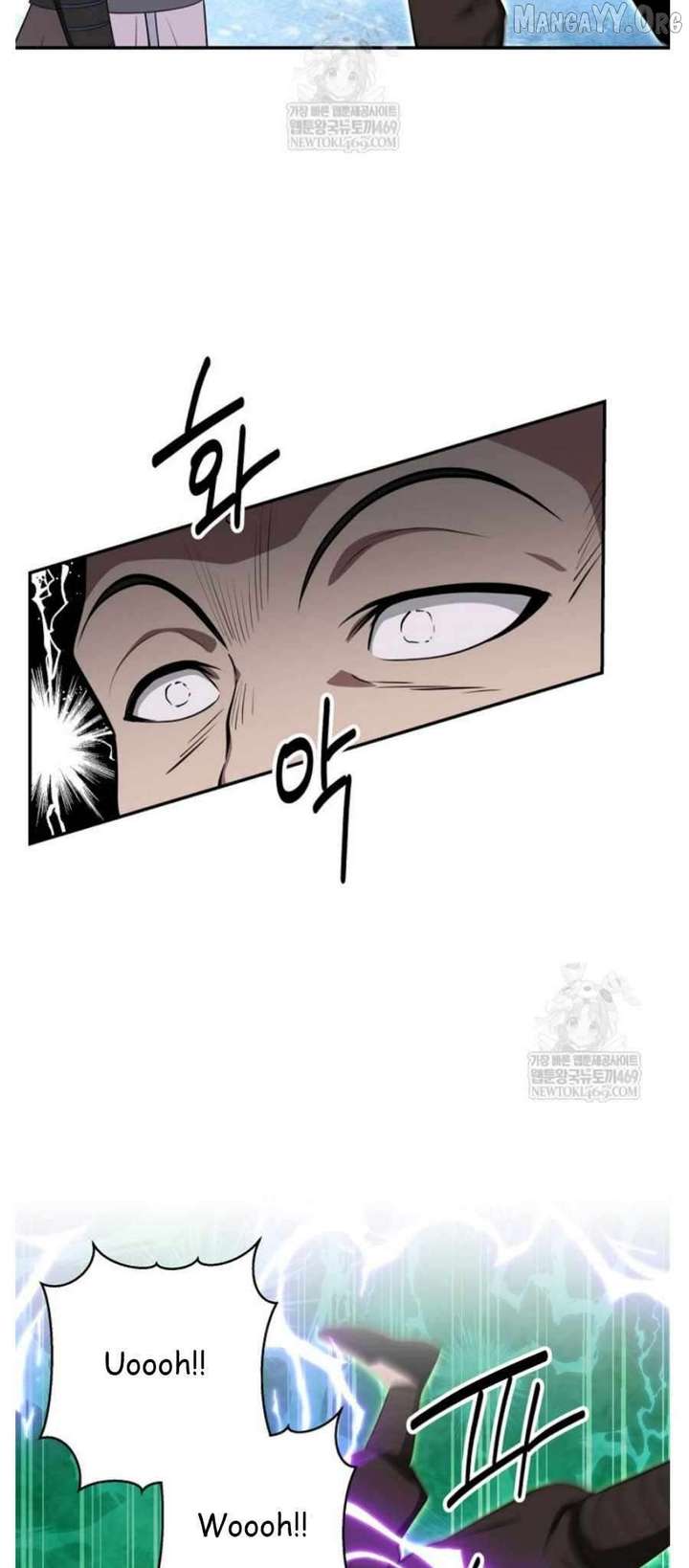 The World’s Best Kunlun Tavern Chapter 94 209 25