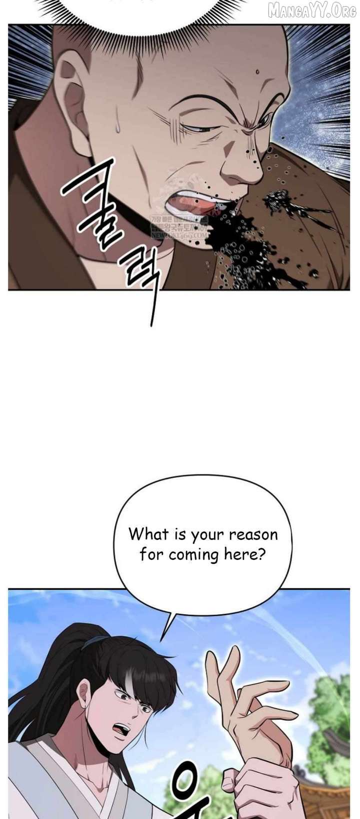 The World’s Best Kunlun Tavern Chapter 94 214 30