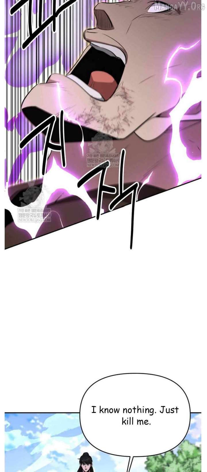 The World’s Best Kunlun Tavern Chapter 94 216 32