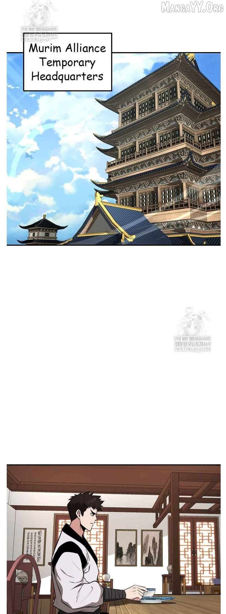 The World’s Best Kunlun Tavern Chapter 94 233 49