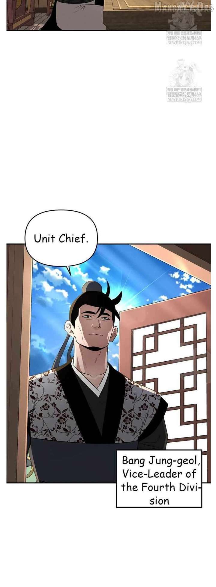 The World’s Best Kunlun Tavern Chapter 94 234 50