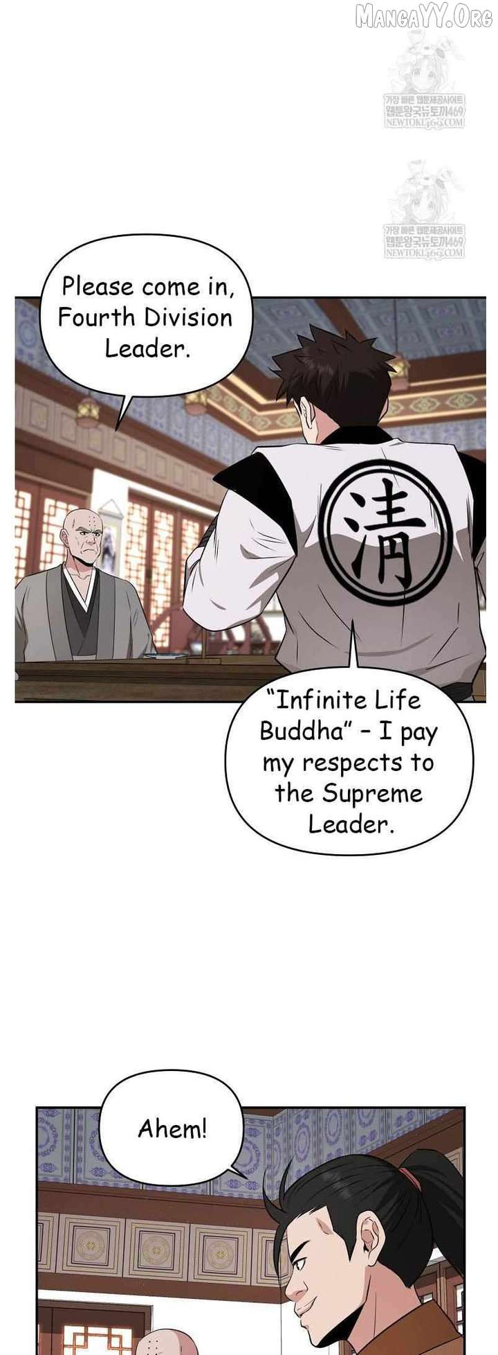 The World’s Best Kunlun Tavern Chapter 94 236 52