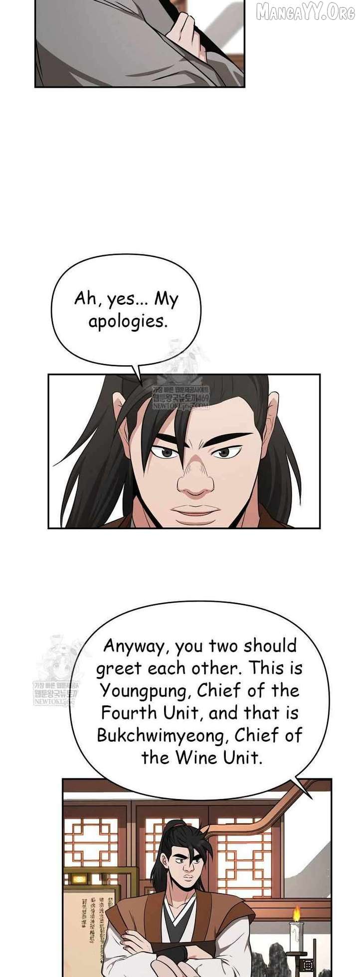 The World’s Best Kunlun Tavern Chapter 94 239 55