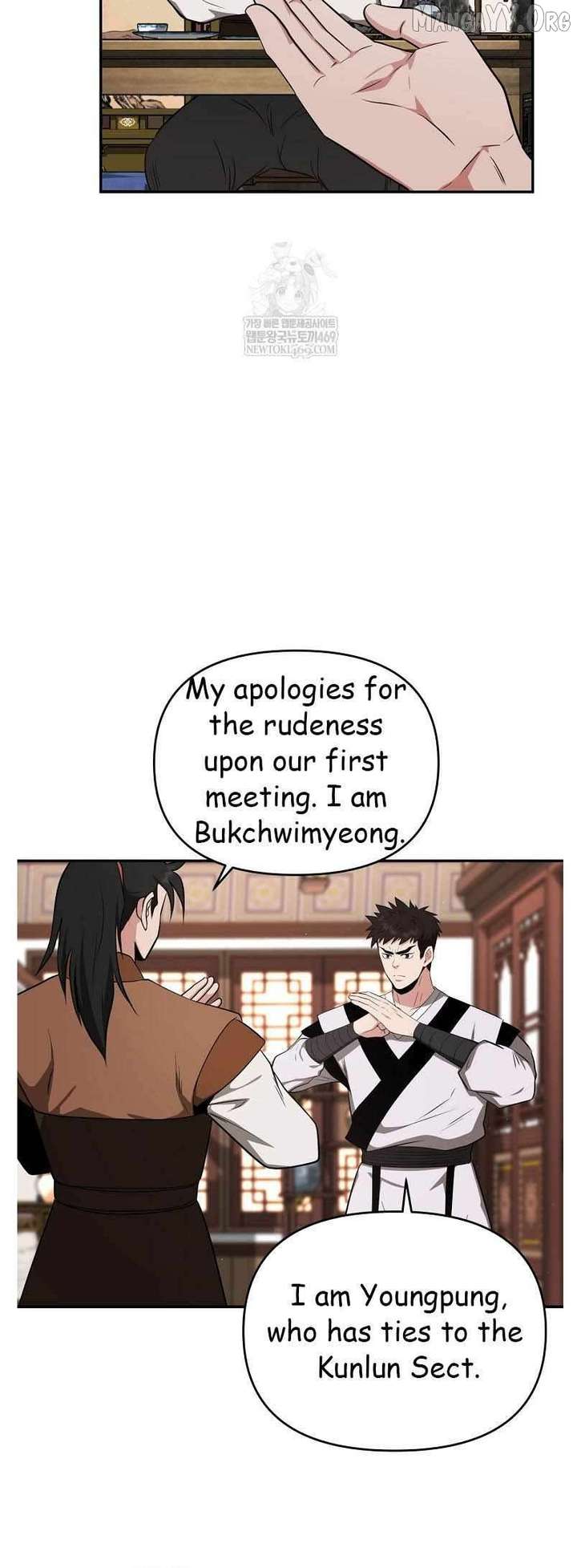 The World’s Best Kunlun Tavern Chapter 94 240 56