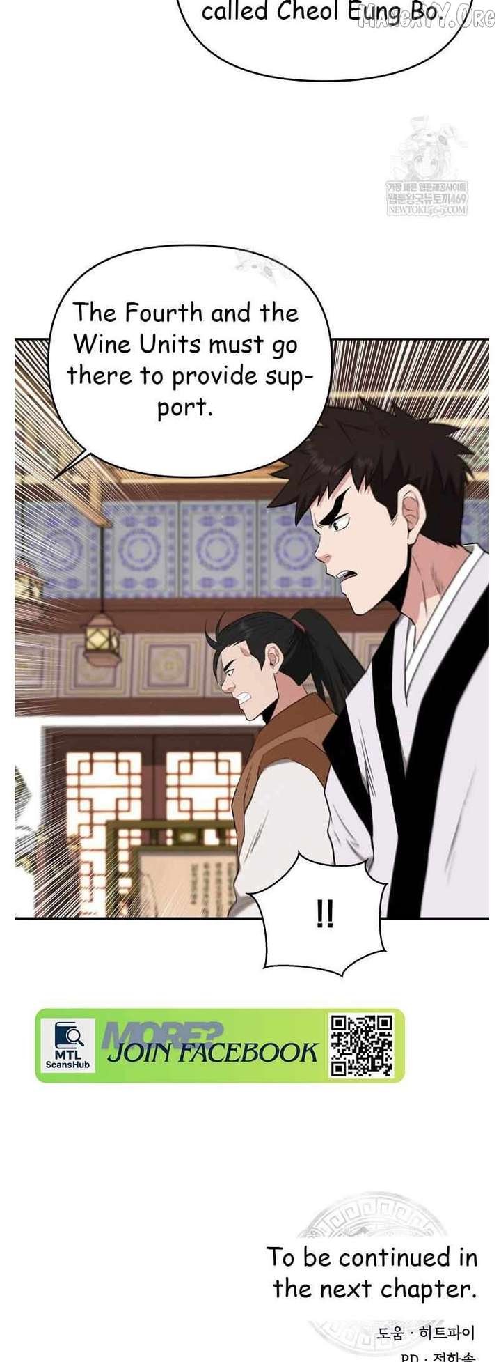 The World’s Best Kunlun Tavern Chapter 94 243 59