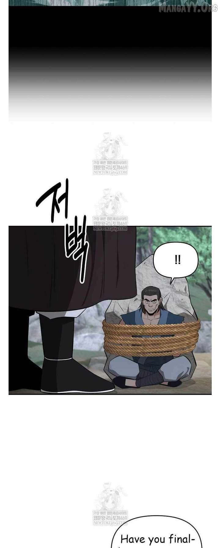 The World’s Best Kunlun Tavern Chapter 95 185 07