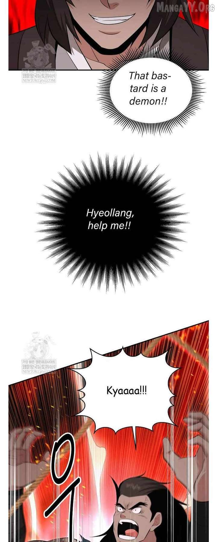 The World’s Best Kunlun Tavern Chapter 95 190 12