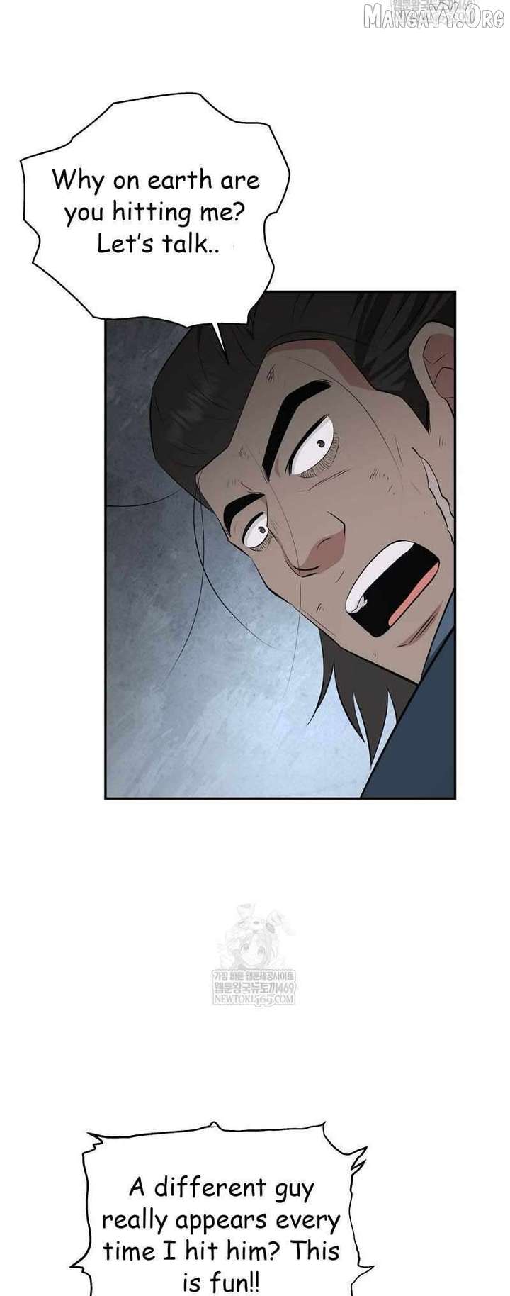 The World’s Best Kunlun Tavern Chapter 95 203 25