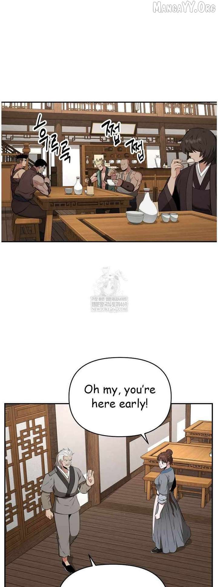 The World’s Best Kunlun Tavern Chapter 95 207 29